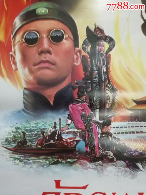 学历证书编码在哪里看